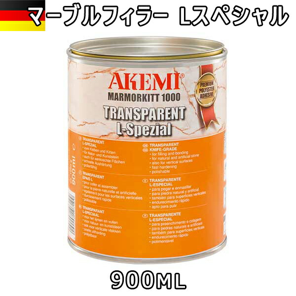 楽天市場】アケミ カラーボンドP+ 白 CC1140 250ml x 1本 ※メーカー