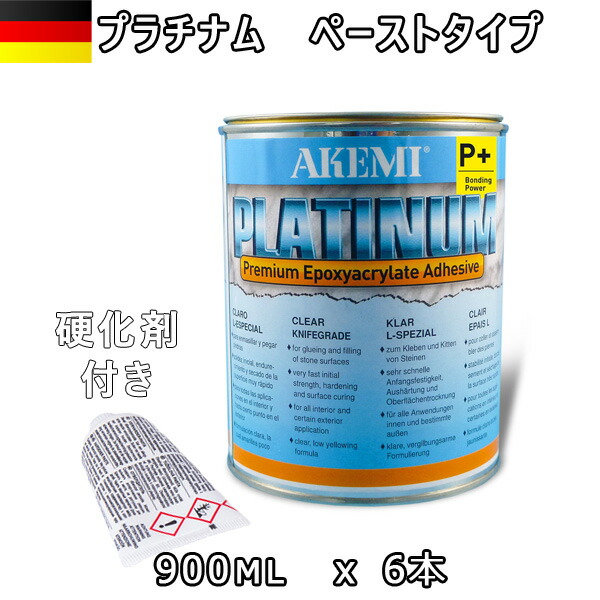 プラチナム 張り付ける手合い 10725900ml  + 固くなる剤（ノズル付き添い人）ｘ6本仕掛けるAKEMI 石用 詰め直す くっ付ける 検査と修理宅配便での送りとどける予定を組む