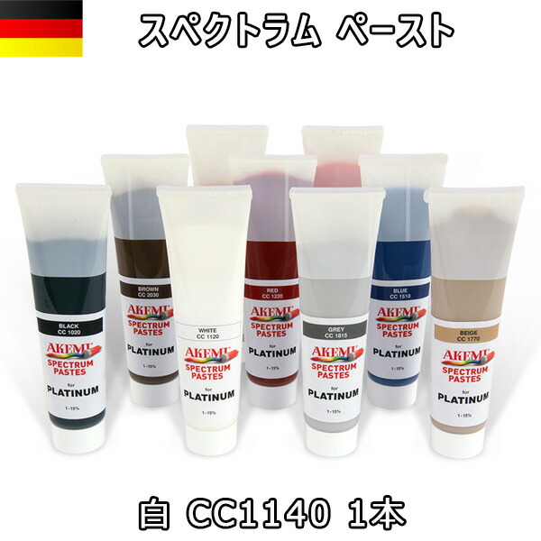 アケミスペクトラム ペースト 白 CC1140 １本 11535 AKEMI 石材用 充填 接着 メンテナンス 宅配便での発送予定