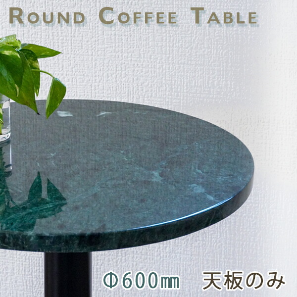 幅150cm 奥行85cm 高さ41cm 座卓テーブル 国産 単品 4人掛け シャンクス【強化ガラス 大川家具 4人 木製 テーブル 食卓テーブル  おしゃれ 日本製 ガラス クリスタルトップ 大理石風 高級 グレー ブラック ホワイト 白 黒 | 今だけ！限定特集 | 大川市公式オンライン 