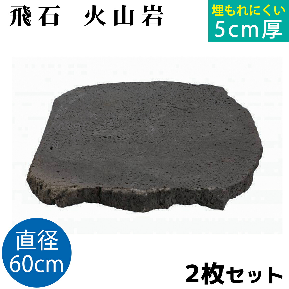 岩上に立つ Amazon | 昭和インダストリーズ SHOWA INDUSTRIES 自転車 正爪用