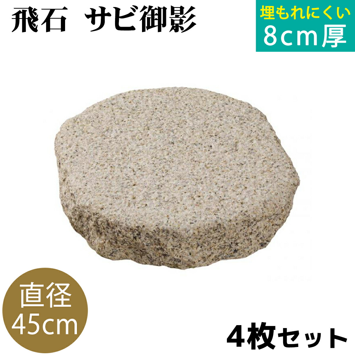imgrc0087858574.jpg