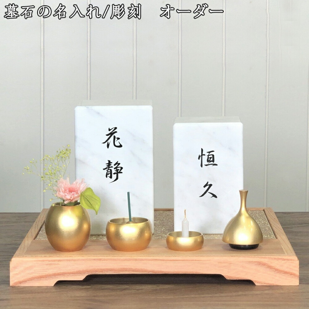 印籠 木製と石製の彫刻デザイン Amazon.co.jp: 木製印籠 大（Large） 家紋刻印 紫檀使用の