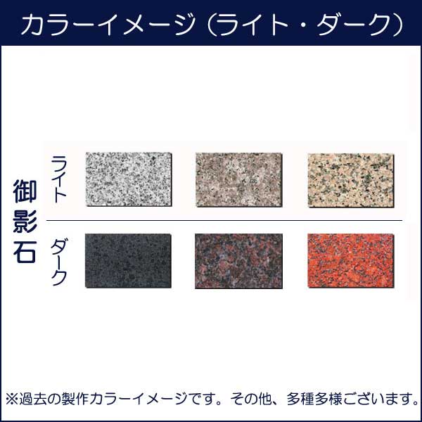 大理石御影石オーディオボード599平方センチ以下厚さ25〜30ミリベース実用重視の新品アウトレット特価1枚スピーカー、アンプの振動を抑え高音低音の改善、音質向上効果を発揮大理石オーダーメイド石専門店.com【RCP】