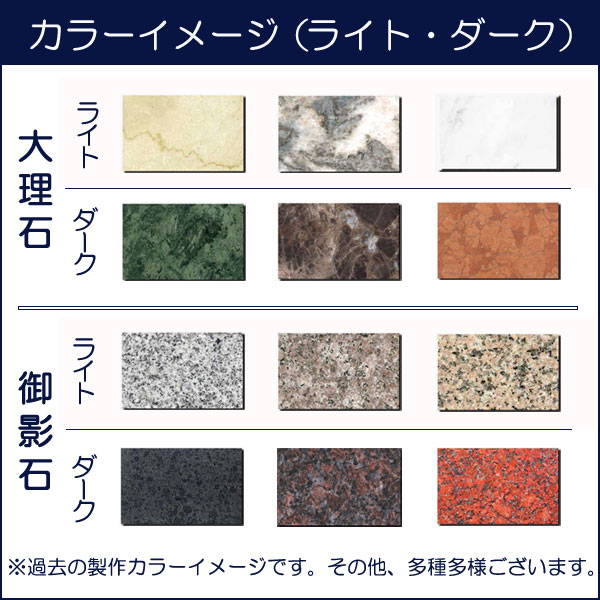 大理石御影石オーディオボード599平方センチ以下厚さ25〜30ミリベース実用重視の新品アウトレット特価1枚スピーカー、アンプの振動を抑え高音低音の改善、音質向上効果を発揮大理石オーダーメイド石専門店.com【RCP】