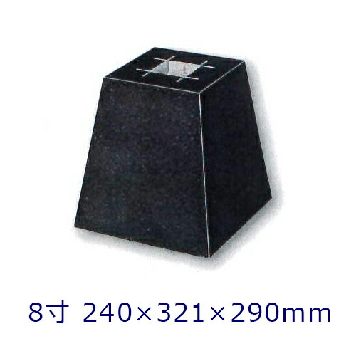 T*n様 黒白石 山形 水石 木製台座付き T*n様 黒白石 山形 水石 木製台座付き kmd01011a_01_pdm.jpg