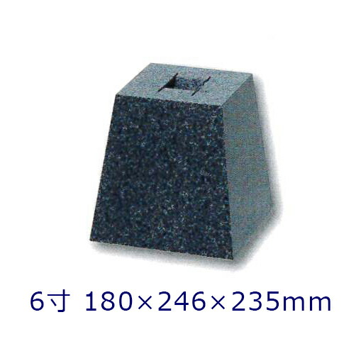 楽天市場】【黒御影石】角型 標準型 8寸 1個240×321×290ミリ 貫通穴
