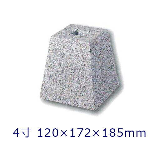 たれぱんだ 御影石 ローザベータ 300角本磨き 御影石 (メーカー: XRO) 11924XRO