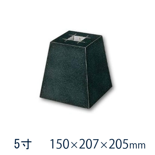 楽天市場】黒御影石 角型 標準型 4寸 1個120×172×185ミリ 貫通