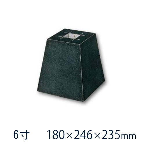 No4109達磨姿石　木製台付　全高13cm 総重量1080g 鑑賞石　送料無料 f-60-01.jpg