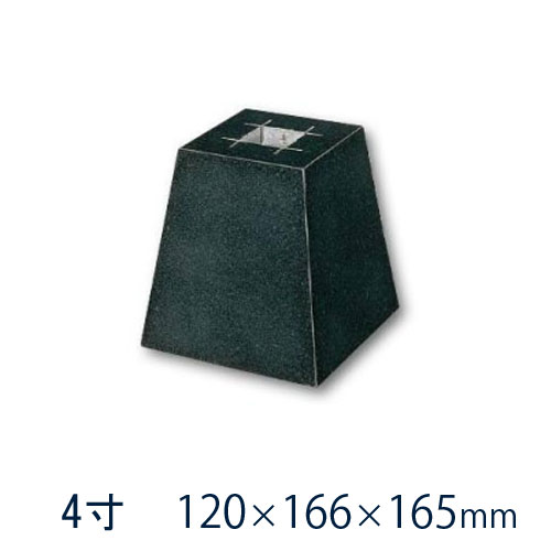 楽天市場】黒御影石 角型 貫通穴（20ミリ） 4寸 4個120×166×165