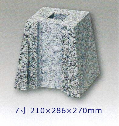 楽天市場】【黒御影石】敷居用石柱 7寸 1個210×286×270ミリ 貫通穴