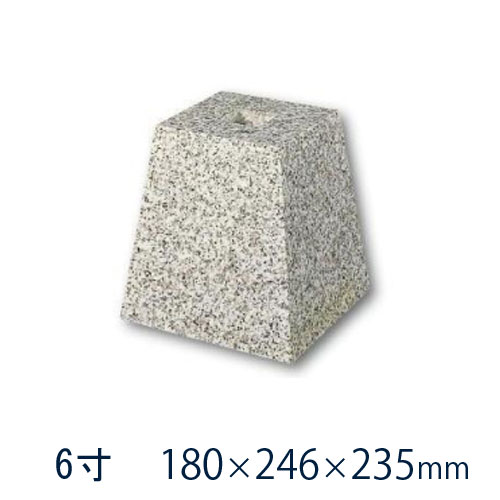 楽天市場】白御影石 角型 標準型 9寸 1個270×354×300ミリ 貫通穴無し
