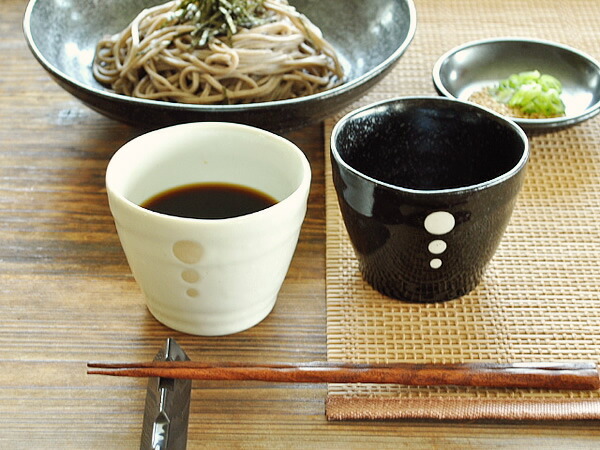 楽天市場 食器 蕎麦猪口 おしゃれ そばちょこ 和食器 モダン 美濃焼 小鉢 デザートカップ アウトレット カフェ風 水玉ドットそば猪口 おしゃれ食器の通販m Home Style