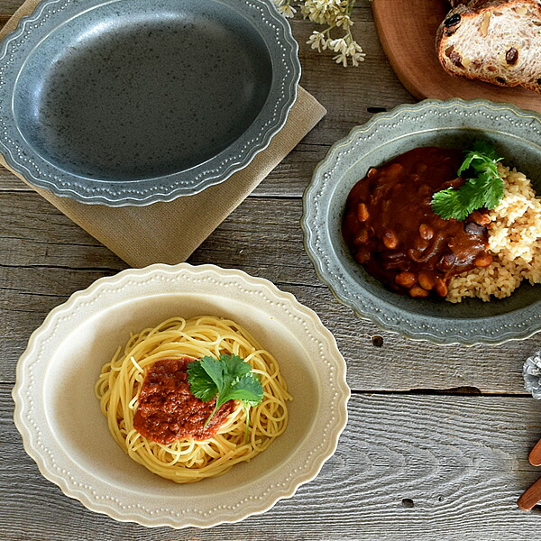 楽天市場 食器 カレー皿 パスタ皿 おしゃれ 美濃焼 深皿 大皿 ボウル アウトレット カフェ風 レリーフ24 2cmベーカー おしゃれ食器の通販m Home Style