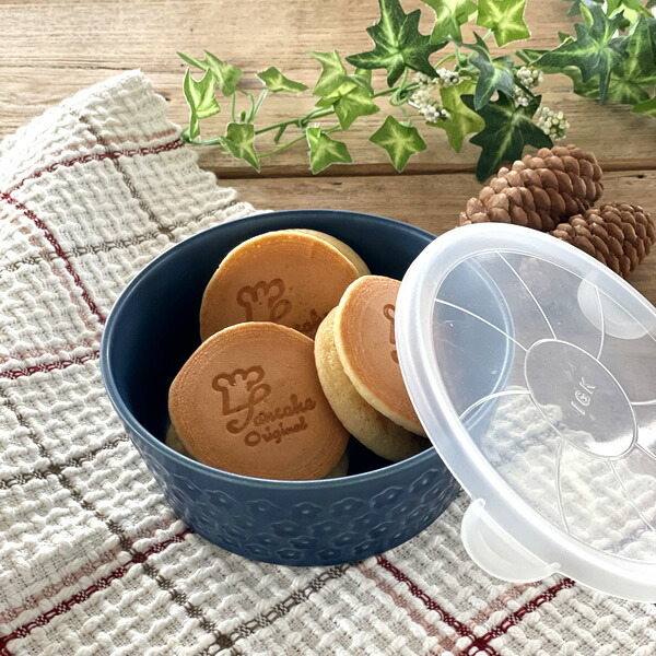 食器パック小鉢おしゃれ美濃焼ボウル煮物鉢サラダボウルスープボウルアウトレットカフェ風フルールフタ付き13.2cmボウル