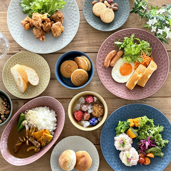 食器パック小鉢おしゃれ美濃焼ボウル煮物鉢サラダボウルスープボウルアウトレットカフェ風フルールフタ付き13.2cmボウル