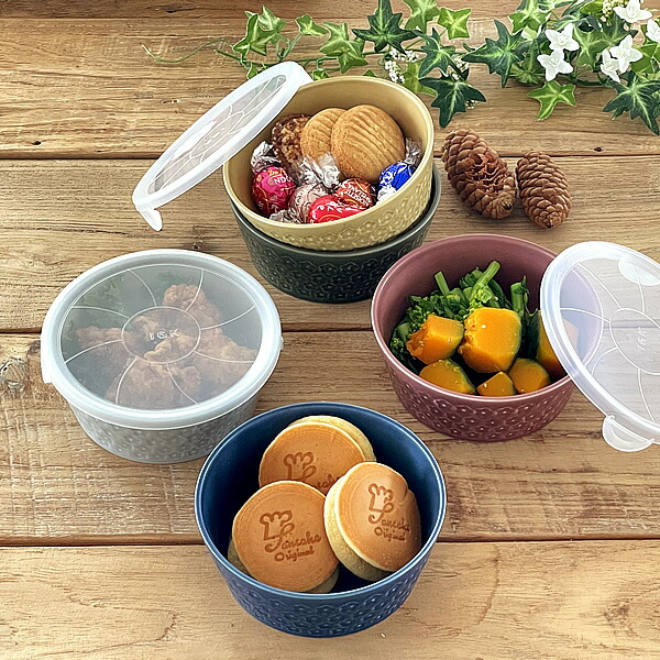 食器パック小鉢おしゃれ美濃焼ボウル煮物鉢サラダボウルスープボウルアウトレットカフェ風フルールフタ付き13.2cmボウル