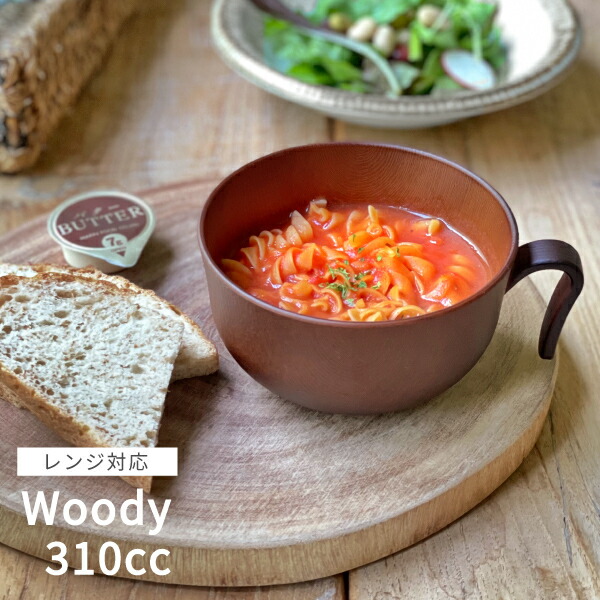 確認♡アカシア仕切りプレート♡オーダー受け付け中 皿 アカシア プレート 仕切り 木製」の人気商品一覧 | 安い商品を通販