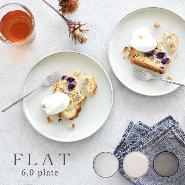 楽天市場】【2,000円OFFクーポン11/27 1:59まで】【楽天1位】食器 和