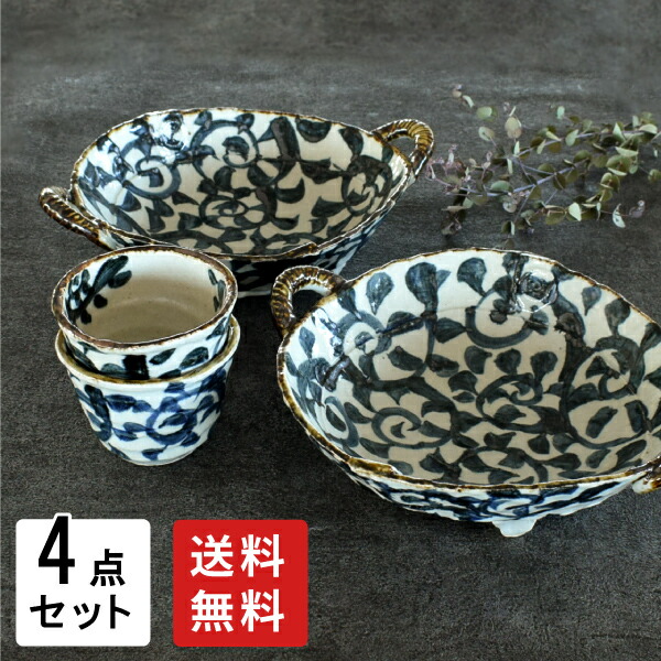 Amazon | 【m'home style】和食器 手書きたこ唐草豪快丼