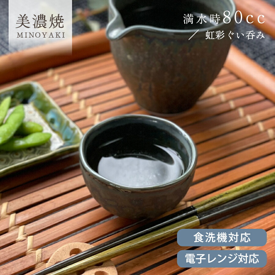  食器セット 6枚 Amazon.co.jp: Amazonベーシック 食器セット キッチン用(皿