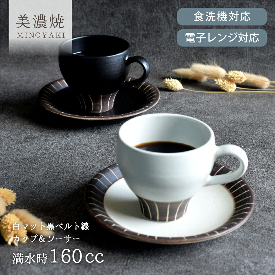 楽天市場】【2,000%OFFクーポン2/4 20:00〜2/10 1:59】食器 和食器 