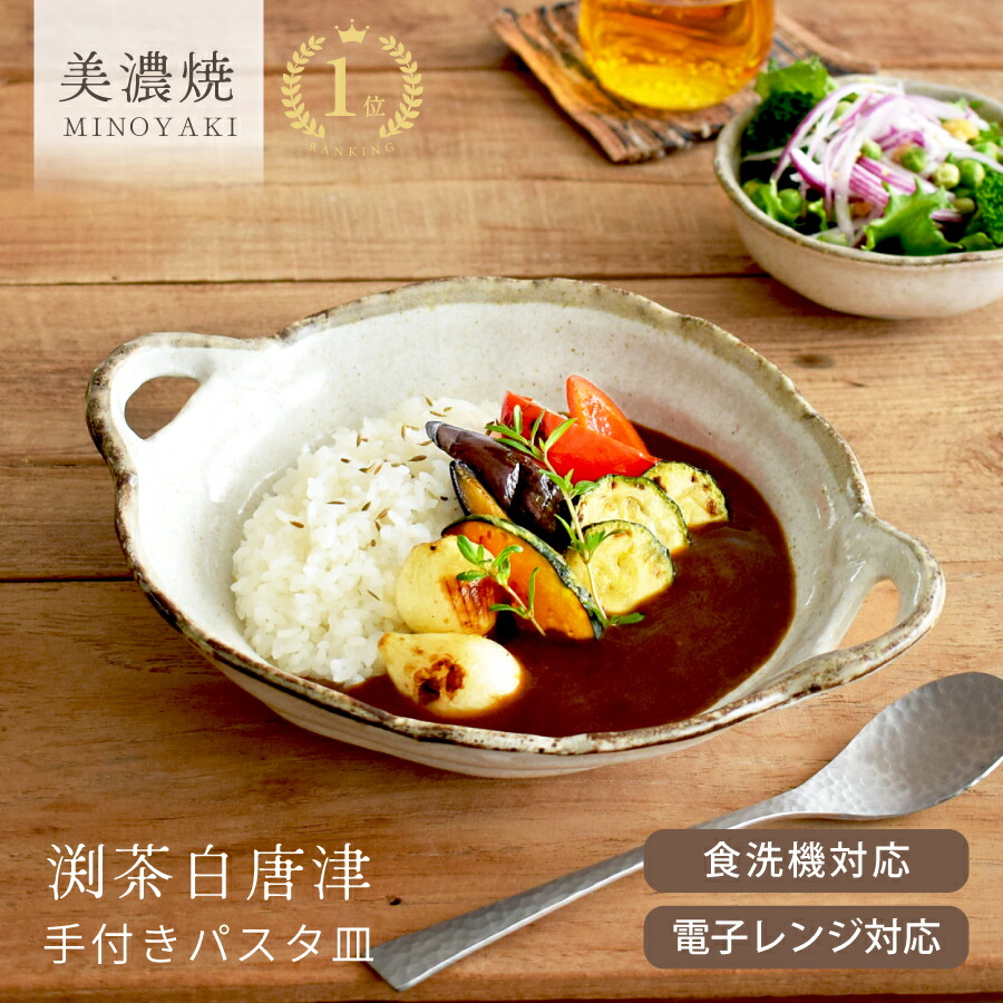 楽天市場】【300円OFFクーポン4/29 0:00〜4/30 23:59】【楽天1位 楽天市場】【300円OFFクーポン4/29 0:00〜4/30 23:59】【楽天1位