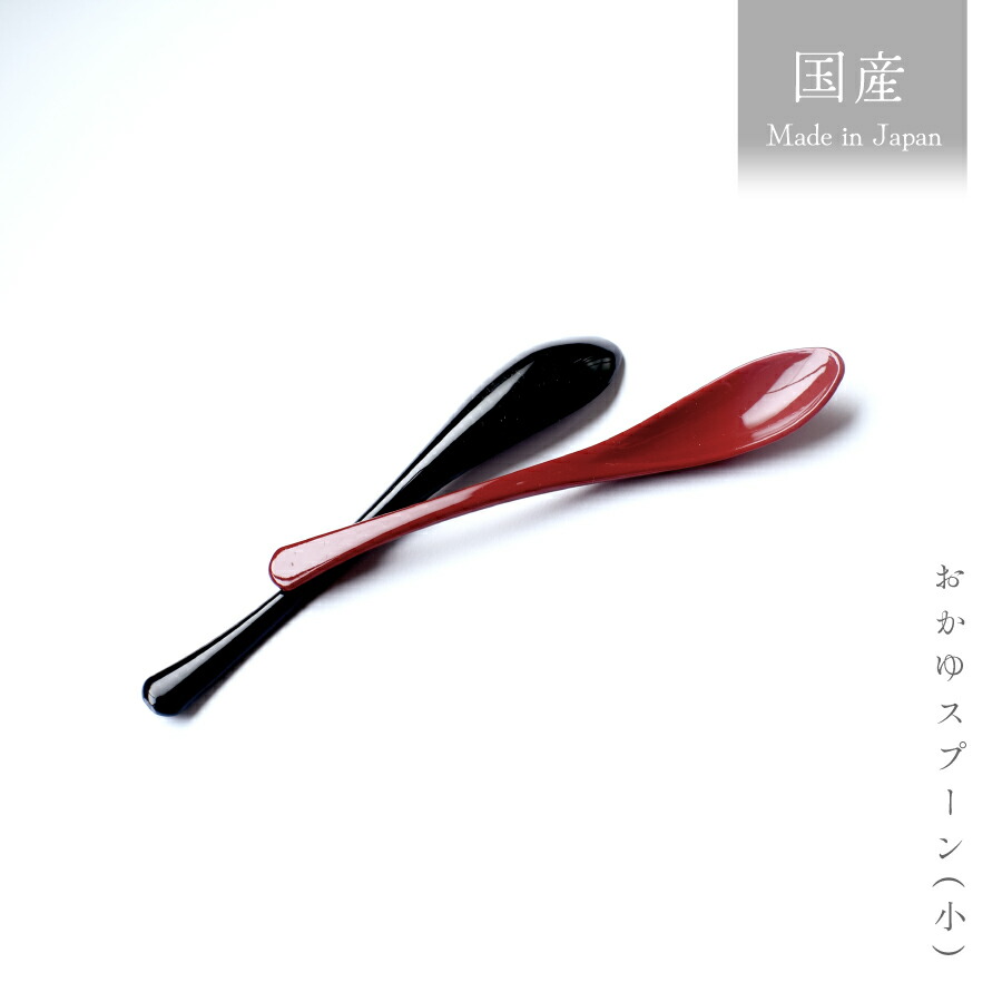 楽天市場】【限定116個】食器 おしゃれ 箸置き 3種の染め付け魚箸置き