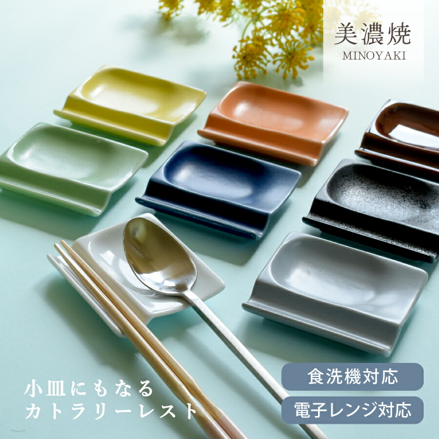 ANAIS スーププレート 25cm【BLANC D'IVOIRE ブランディボワール