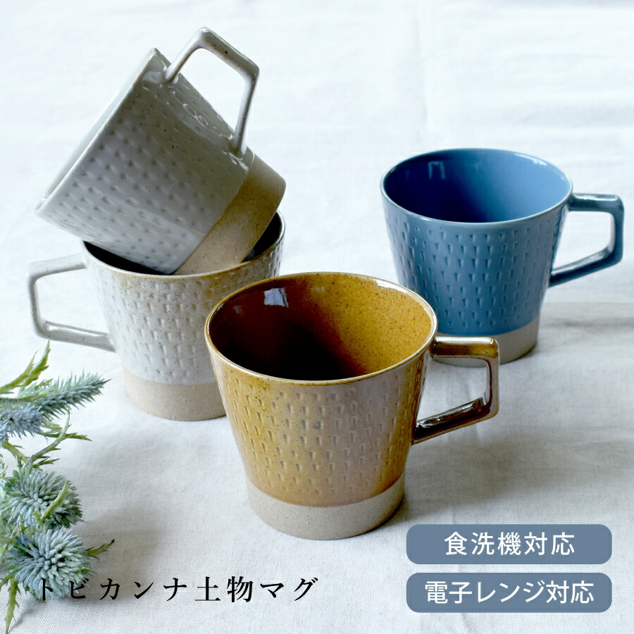 楽天市場】Astier de Villatte アスティエ・ド・ヴィラット