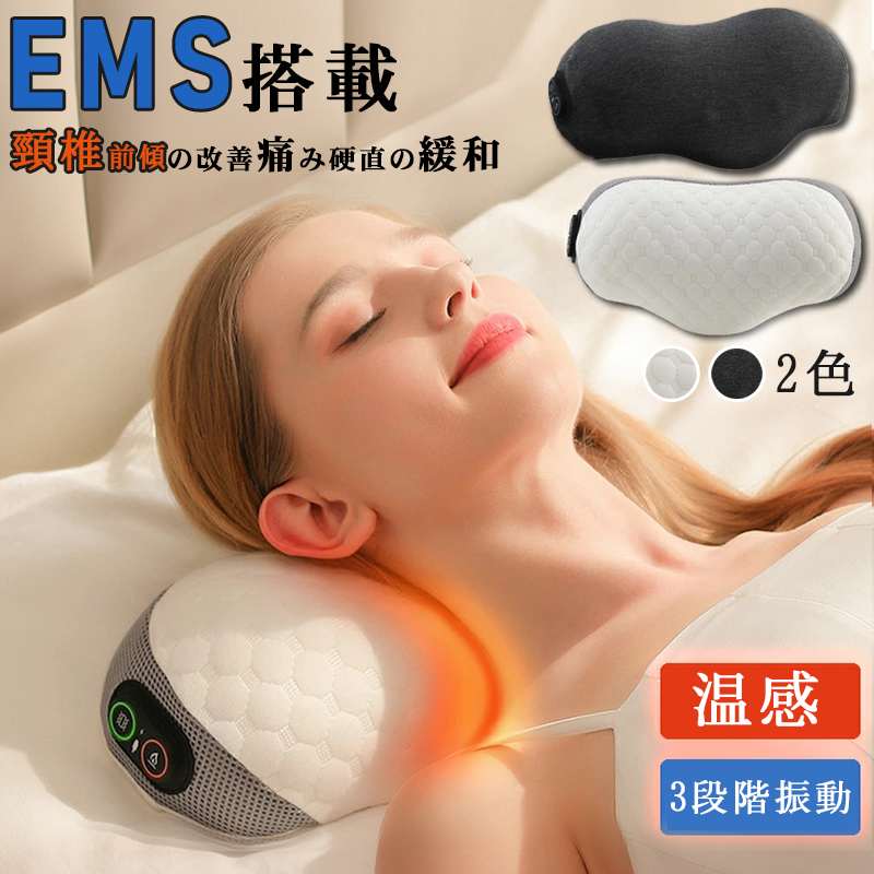 【新品未使用】ケアマネジャー2025 2点セット スライヴ マッサージャー【十字型ハンドル/振動マッサージャー