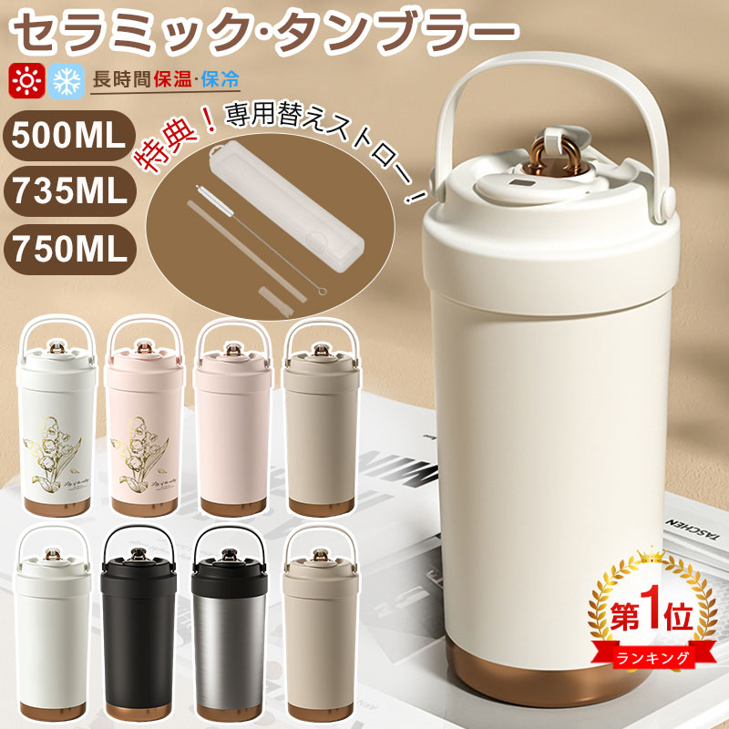 公式】タッパーウェア MMだ円 ベーシックスギフト タッパーウエア