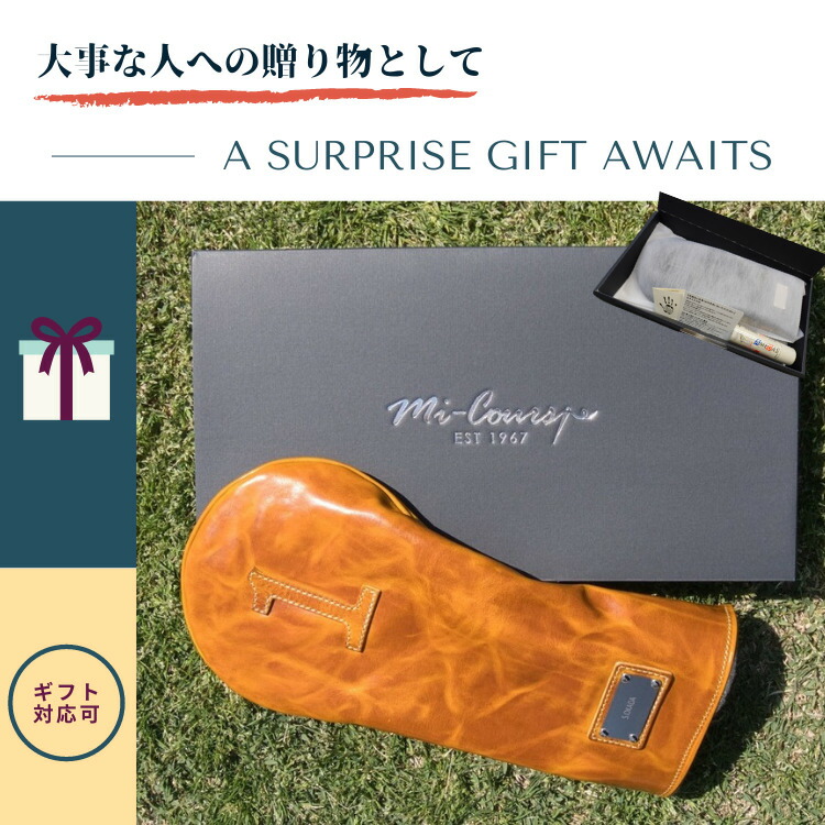 ドライバー用ゴルフヘッドカバー 本革 名入れプレートオプション有り 父の日 誕生日 ギフト プレゼント 人気 かっこいい おしゃれ ラッピング 敬老の日 クリスマスに Mavipconstrutora Com Br