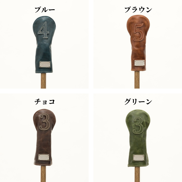 フェアウェイウッド用ゴルフヘッドカバー 本革 名入れプレートオプション有り 父の日 誕生日 ギフト プレゼント 人気 かっこいい おしゃれ ラッピング 敬老の日 クリスマスに Mavipconstrutora Com Br