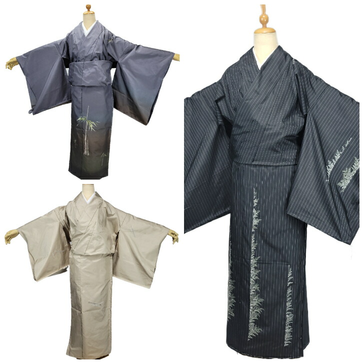 【百貨店大売り出し継続期間尖んがり3倍】御召しもの 紬 紬附下 好いたらしい 分かりやすい 着分かりやすい 仕立てもの付き添い人 薄墨色 ベージュ 墨 刺しゅう お出掛け 寄りあい 仕立てもの付き添い人