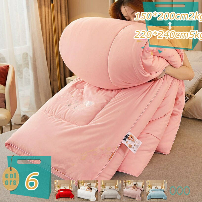 500円OFFクーポン 掛ふとん セミダブル ダブル キング 掛布団 掛け布団 洗える かけ布団 かけぶとん 冬用 軽い 春 秋 オールシーズン 軽くて暖か 冬 ホコリ出にくい 洗えて清潔 布団 ふとん シングル 布団 軽い シンサレート 掛け布団 シングル セミダブル ダブル 6,342円
