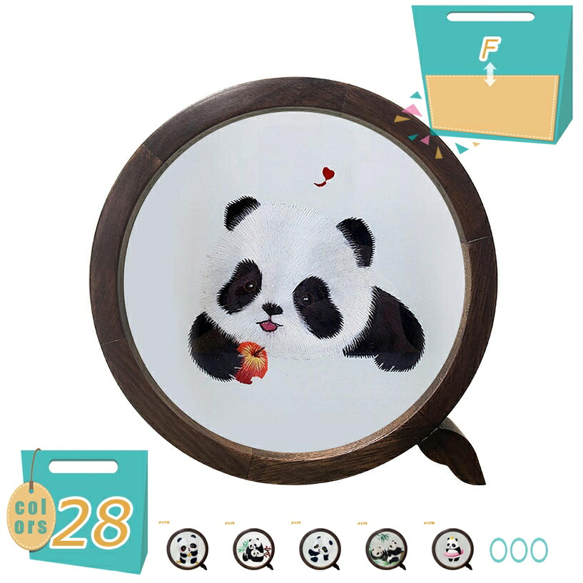 両面刺繍置物 中国伝統工芸品 中国のお土産 贈り物 ギフト 綺麗な置物 工芸品 おしゃれ かわいい モダン 卓上飾り 結婚装飾 リビングルーム オフィス 卓上 ホーム インテリア プレゼント mi-ya-bi