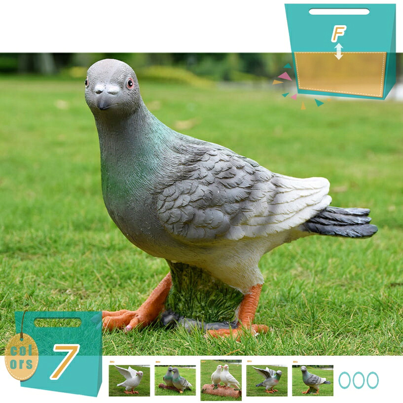 動物 オブジェ 屋外 ガーデンオーナメント 置物 可愛い 鳥の置物 アウトドア インテリア 屋外装飾 ガーデニング雑貨 オーナメント 庭 玄関 歩道 プレゼント ギフト 樹脂製 癒しグッズ マイクロ風景 カントリー風 mi-ya-bi 6,026円
