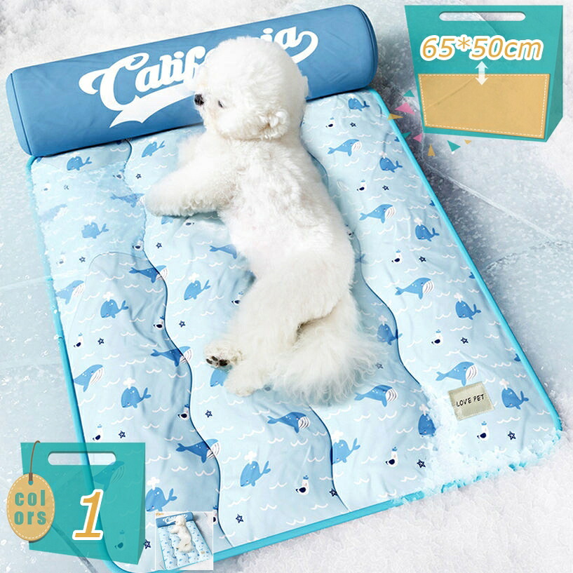 犬 猫 ベッド 夏 エアコン部屋用 クッション ふわふわ 夏用 滑り止め 洗える ぐっすり眠る キャット 通年 猫用 中型犬用 ペット用品 小型犬用 ペット用品 クッション 室内用 ぐっすり眠る 犬用クッション 猫 クッション mi-ya-bi
