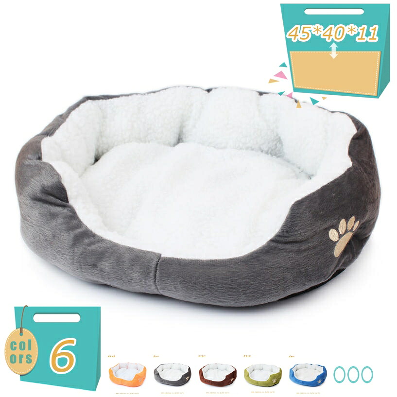 犬 ベッド 洗える 猫 ベッド ソファ 夏 ぐっすり眠る ペットベッド 犬用ベッド ペットマット クッション マット ふわふわ おしゃれ 通年用 滑り止め ペット ベッド クッション 猫 小動物 通気性いい 丈夫 ペット用品 mi-ya-bi