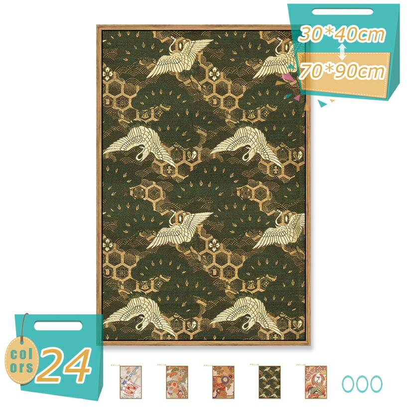 500円OFF引き換え証 御花 見晴らし画 今めかしい 室内装飾 北欧 さし絵 ひな形 引き移る 差し上げ物 造営祝賀会 飾りつけ工芸ゲーム盤 レトロ 帆布 養護ホーム 絵の掛物 かざり付ける画 壁飾りつけ 壁の絵 長いすの周囲の状況図面 花 工芸ダイアログボックス 貼り出し 部屋の入り口 mi-ya-ビスマス