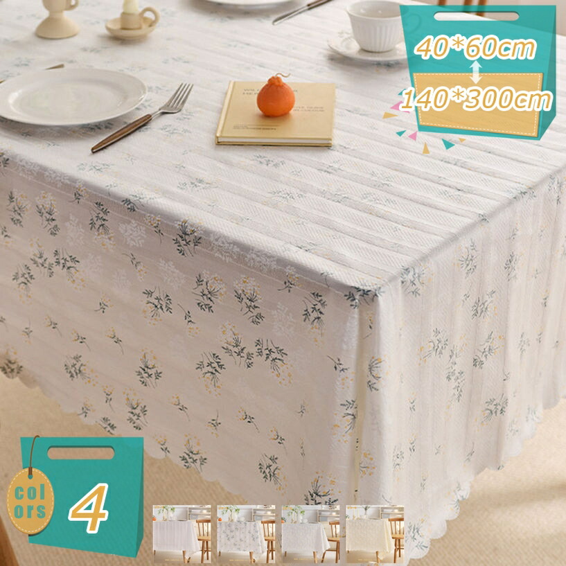 売れ筋 MCA4OIULWR6 [MCA4OIULWR6]