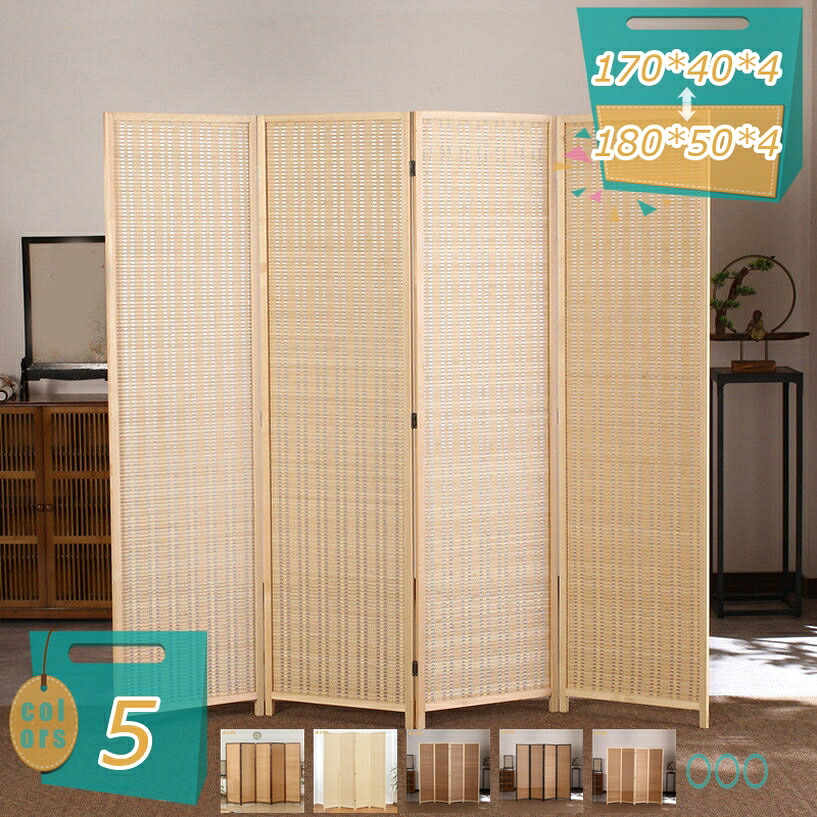 2000円OFFクーポン パーテーション 間仕切り 4連 高さ170/180cm 軽量 衝立 折りたたみ 目隠し 区切り コンパクト収納 組立不要 おしゃれ在宅勤務 オフィス 飲食店 お風呂 仕切り スクリーン パーティション 竹編みパーテーション mi-ya-bi｜miyabicompany