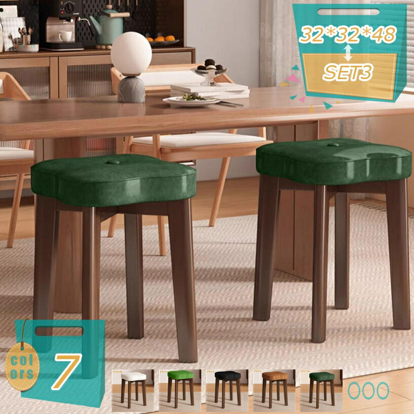 スツール 椅子 木製 北欧 カフェ カウンター チェア イス 腰掛け ハイスツール ハイチェア ウッド いす 家具 ダイニング 丸 おしゃれ かわいい 丸椅子 玄関 キッチン 台所 リビング コンパクト 座面直径約32cm ナチュラルウッド mi-ya-bi