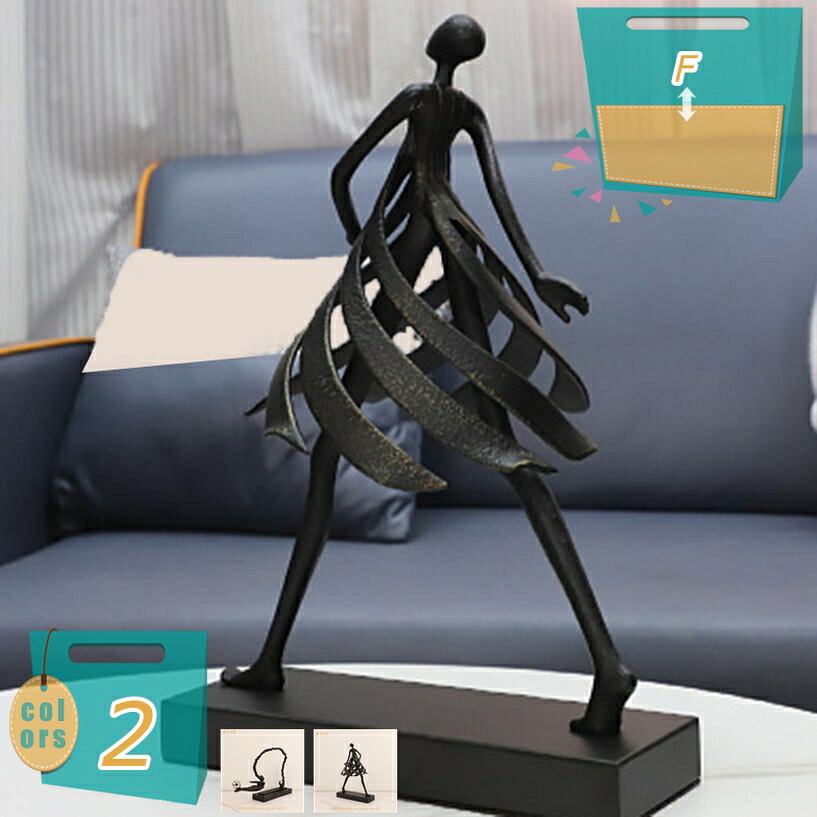 2000円OFFクーポン 置物 人 北欧風 かわいい ゴールド リアル インテリア 置物 手工芸品 装飾品 オブジェ 彫刻 部屋飾り 卓上 ホーム オフィス ホール 人型 ホテル 喫茶店 お店 レストラン 雑貨 玄関 彫刻 置き物 新築飾り mi-ya-bi｜miyabicompany