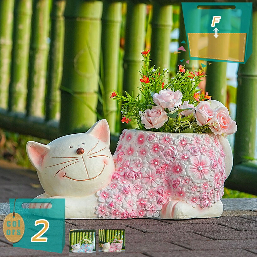 1000円OFFクーポン券 ガーデニング 飾りつけ 愛くるしげ 毛の荒物 ガーデンオーナメント 猫 多肉植物鉢 鉢 庭 飾りもの 屋内露天かざり付ける 内庭 回廊 芝地道 庭のかざり付ける 差し上げ物 飾りもの 室内装飾 御部屋 雨合羽 耐久 ガーデニング雑貨 mi-ya-ビスマス