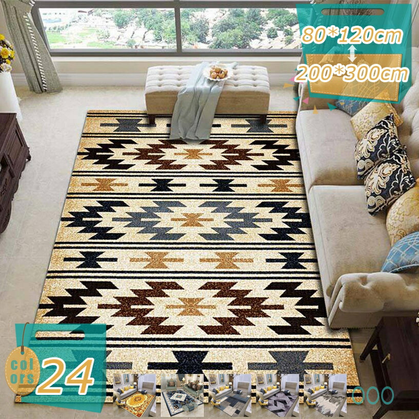 500円OFFクーポン カーペット ペルシャ柄 アンティーク ラグ レトロ インテリア 北欧 おしゃれ 絵 リビング マット ラグ オールシーズン 癒し ヨーロッパ 撮影 イベント ホームパーティー プレゼント 贈り物 模様替え 通用 エントランスマット mi-ya-bi