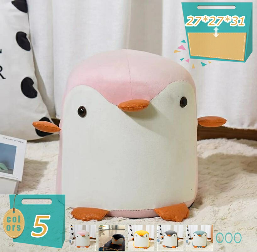 スツール 収納 おしゃれ 椅子 イス 動物 どうぶつ アニマル アニマルスツール 牛 インテリア アニモ 誕生日プレゼント キッズチェア 子供部屋 一人暮らし 新生活 動物 椅子 なかわいいクリエイティブデザインリビングルーム 椅子 mi-ya-bi