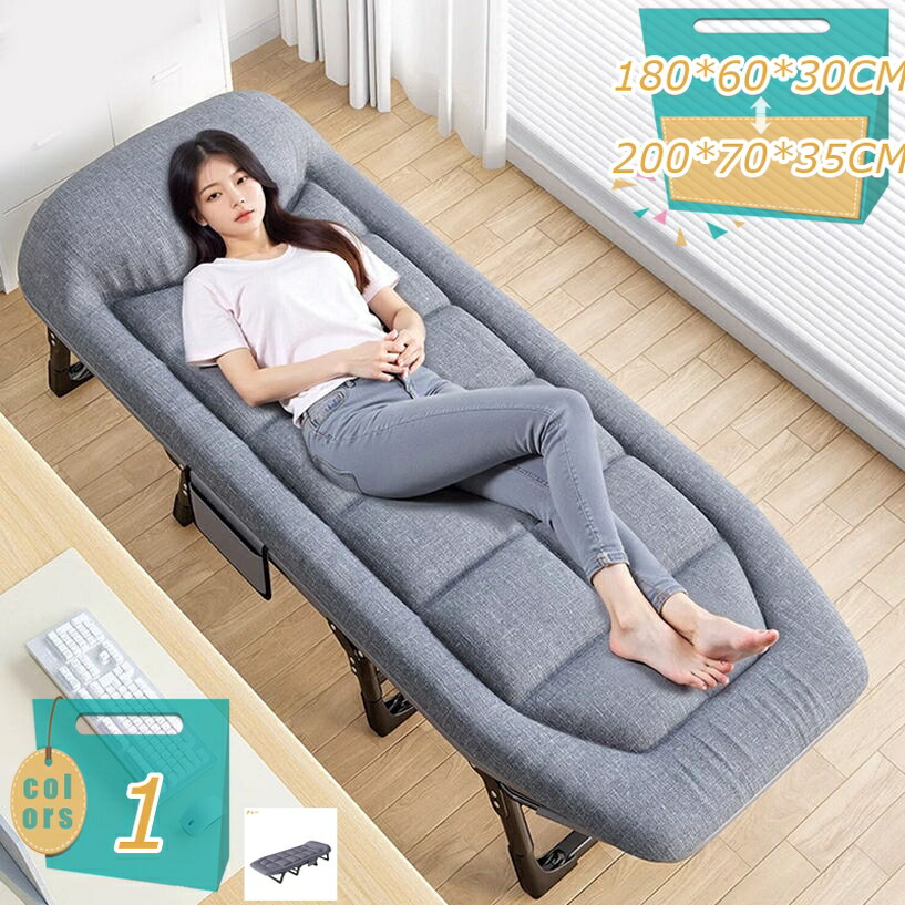 1000円OFFクーポン券 折りたたみ臥榻 シングル パウダーコンパクト 寝れる 枕付き添い人 長椅子臥榻 折りたたみ式 一人暮らし 今めかしい 屋内 自然調整能力のある サンラウンジャー 庭園 一人掛け 軽さ リクライニング女性議長 幅60糎 mi-ya-ビスマス